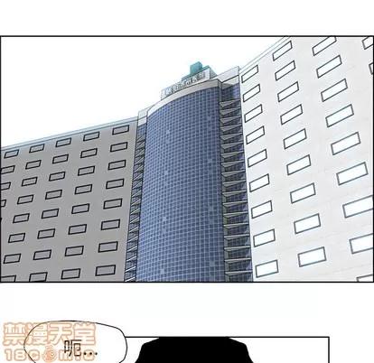 极道高校生 极道高校生 | 第39章 第50页