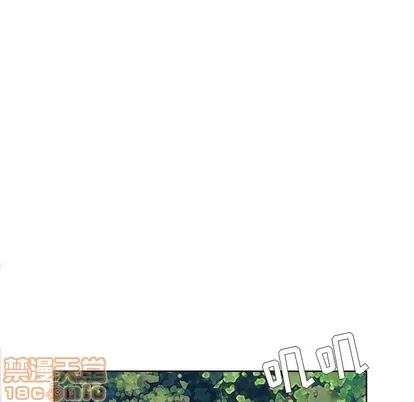 极道高校生 极道高校生 | 第46章 第30页