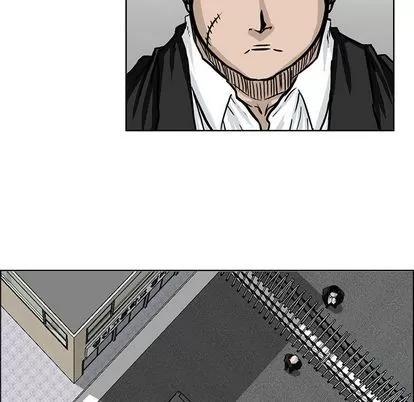 极道高校生 极道高校生 | 第54章 第6页
