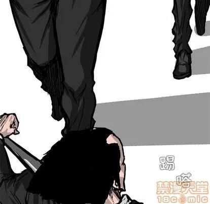 极道高校生 极道高校生 | 第55章 第35页