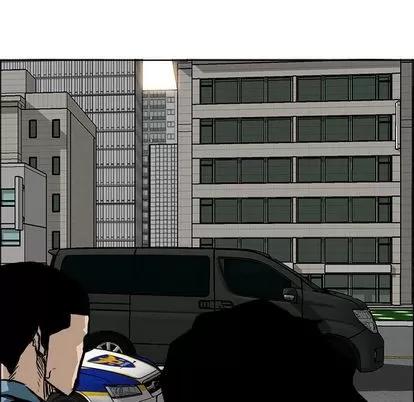 极道高校生 极道高校生 | 第58章 第11页