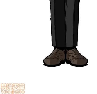 极道高校生 极道高校生 | 第62章 第10页