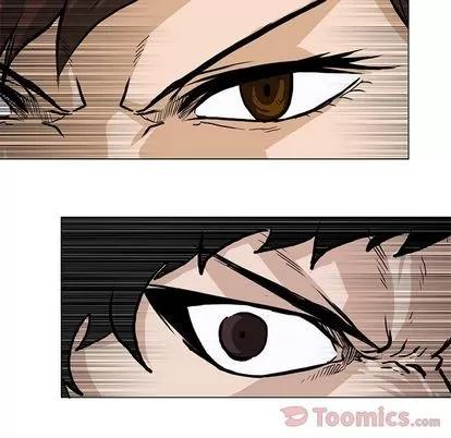 极道高校生 极道高校生 | 第62章 第44页