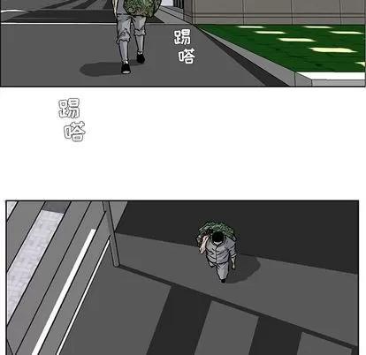 极道高校生 极道高校生 | 第63章 第47页