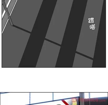 极道高校生 极道高校生 | 第63章 第48页