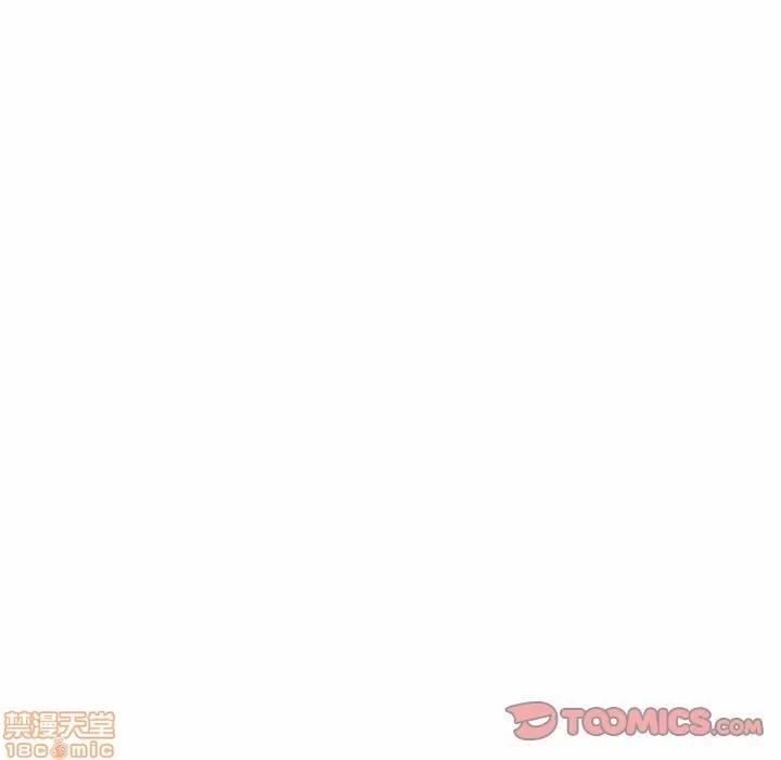 极道高校生 极道高校生 | 第64章 第54页