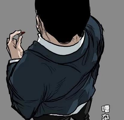 极道高校生 极道高校生 | 第66章 第69页