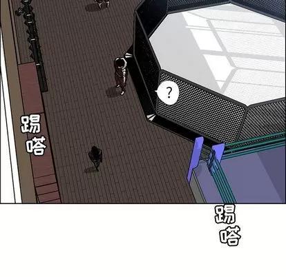 极道高校生 极道高校生 | 第67章 第79页