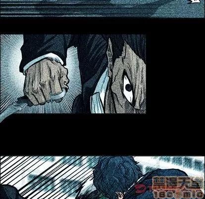 极道高校生 极道高校生 | 第70章 第10页