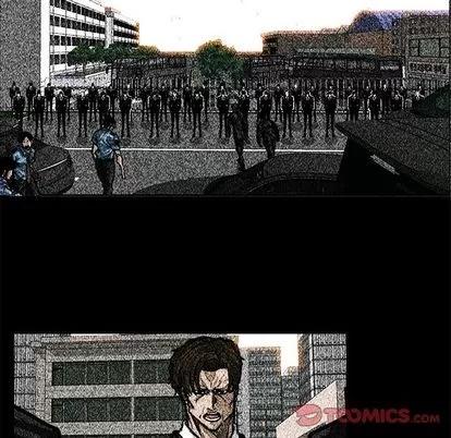 极道高校生 极道高校生 | 第70章 第36页