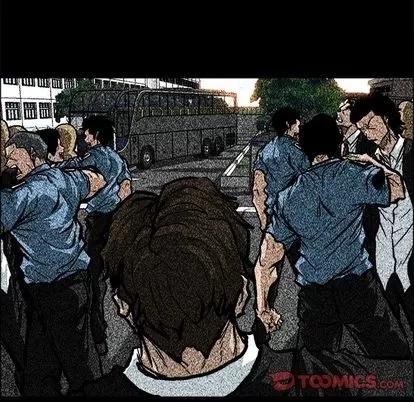 极道高校生 极道高校生 | 第70章 第38页