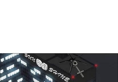 极道高校生 极道高校生 | 第76章 第1页