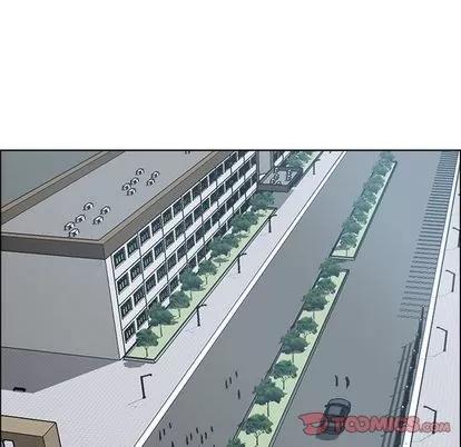 极道高校生 极道高校生 | 第76章 第86页