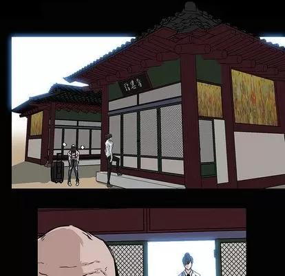 极道高校生 极道高校生 | 第77章 第63页