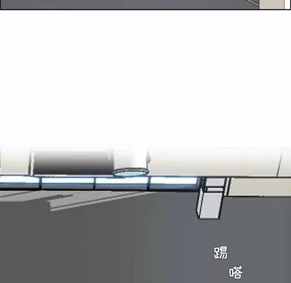 极道高校生 极道高校生 | 第78章 第11页