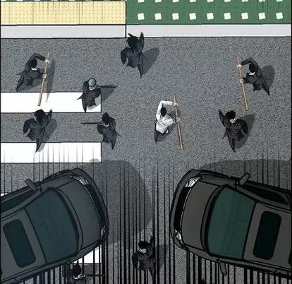 极道高校生 极道高校生 | 第83章 第17页