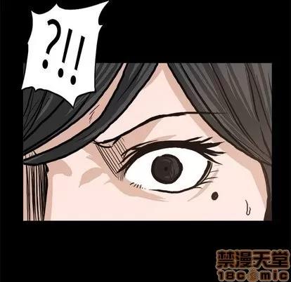 极道高校生 极道高校生 | 第83章 第55页