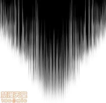 极道高校生 极道高校生 | 第83章 第90页