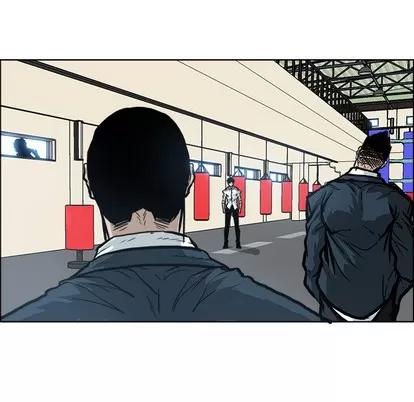 极道高校生 极道高校生 | 第85章 第122页