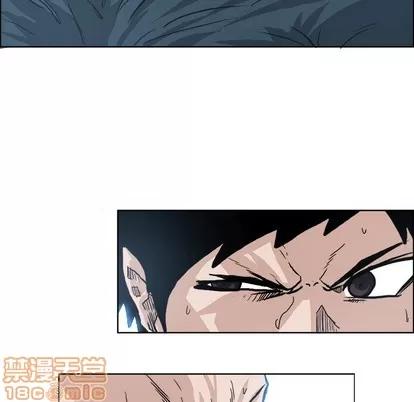极道高校生 极道高校生 | 第88章 第10页