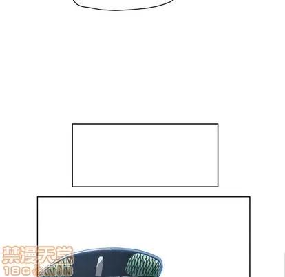 极道高校生 极道高校生 | 第90章 第85页