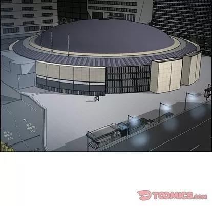 极道高校生 极道高校生 | 第93章 第92页