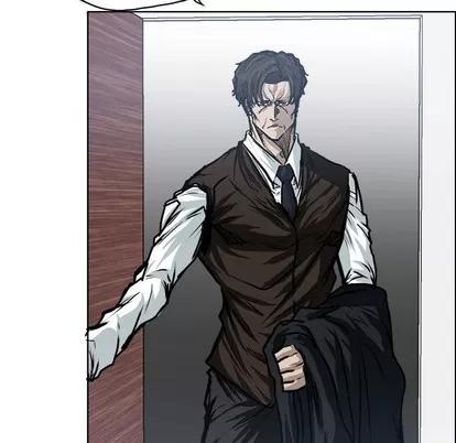 极道高校生 极道高校生 | 第96章 第57页