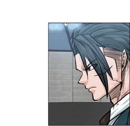 极道高校生 极道高校生 | 第97章 第76页