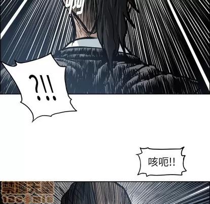 极道高校生 极道高校生 | 第102章 第55页
