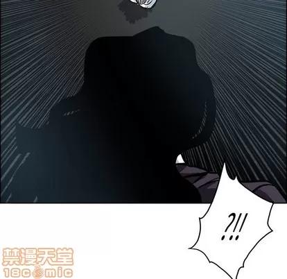 极道高校生 极道高校生 | 第104章 第60页