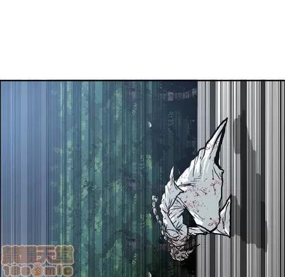 极道高校生 极道高校生 | 第106章 第25页