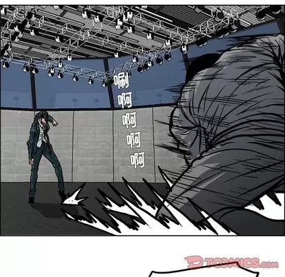 极道高校生 极道高校生 | 第112章 第46页