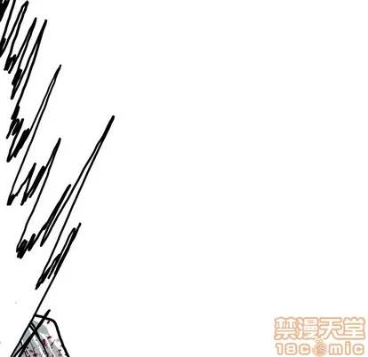 极道高校生 极道高校生 | 第114章 第65页