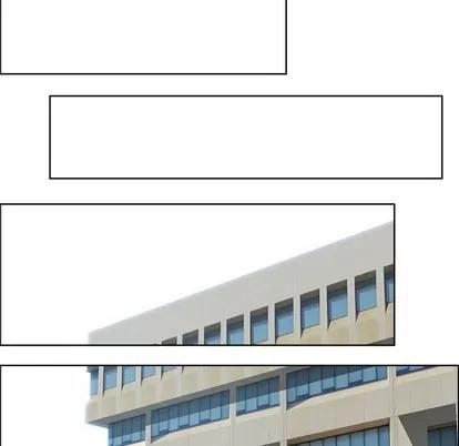 极道高校生 极道高校生 | 第117章 第72页
