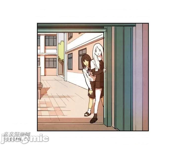 白天使没有翅膀 白天使没有翅膀-第2话 第55页