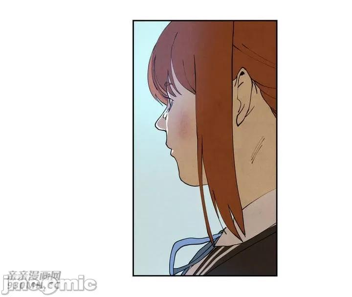 白天使没有翅膀 白天使没有翅膀-第2话 第62页
