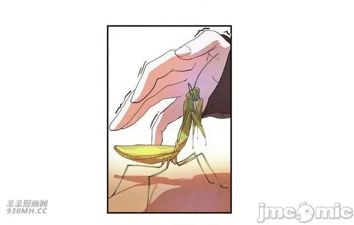 白天使没有翅膀 白天使没有翅膀-第4话 第30页