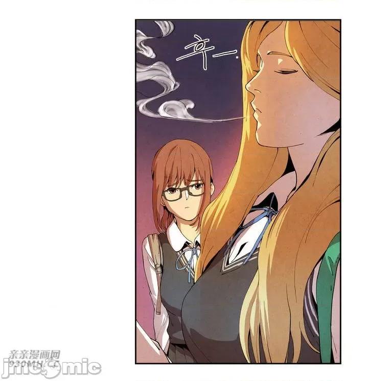 白天使没有翅膀 白天使没有翅膀-第4话 第65页