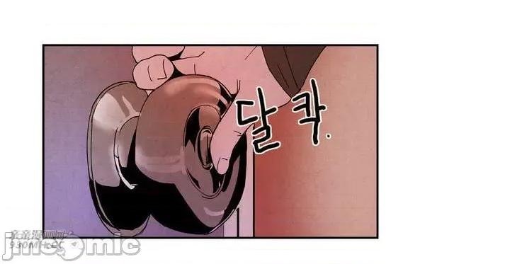 白天使没有翅膀 白天使没有翅膀-第5话 第52页