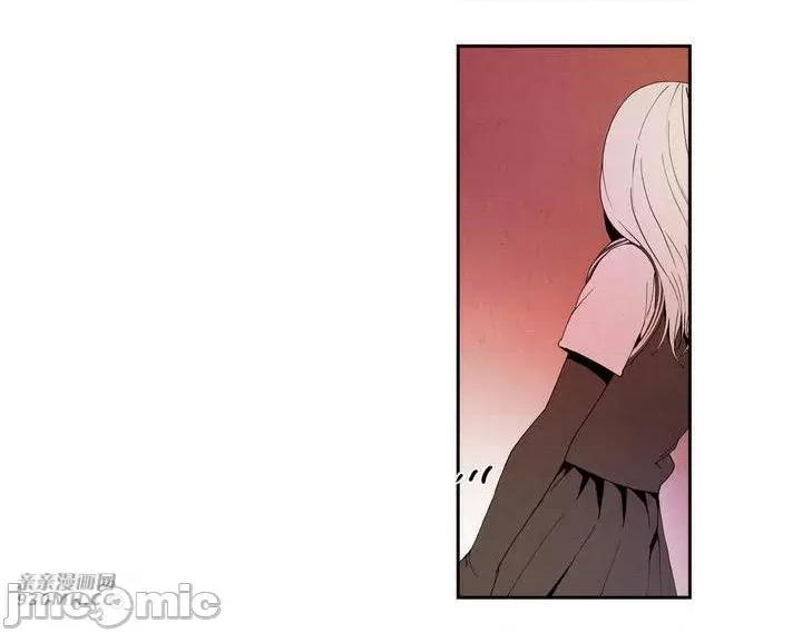 白天使没有翅膀 白天使没有翅膀-第5话 第53页