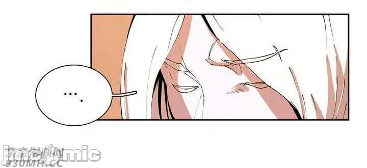 白天使没有翅膀 白天使没有翅膀-第6话 第30页