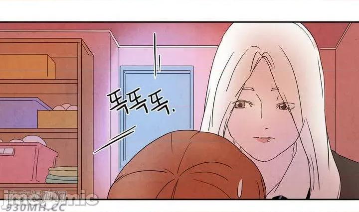 白天使没有翅膀 白天使没有翅膀-第6话 第36页