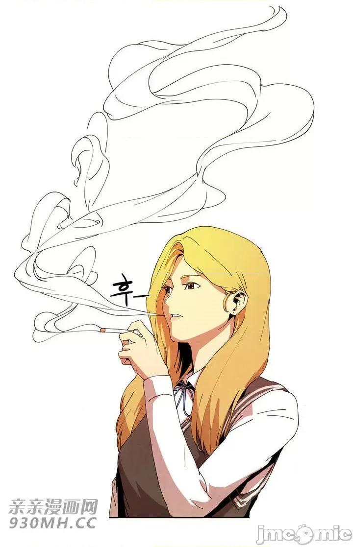 白天使没有翅膀 白天使没有翅膀-第7话 第5页