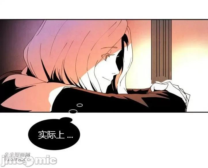 白天使没有翅膀 白天使没有翅膀-第8话 第48页