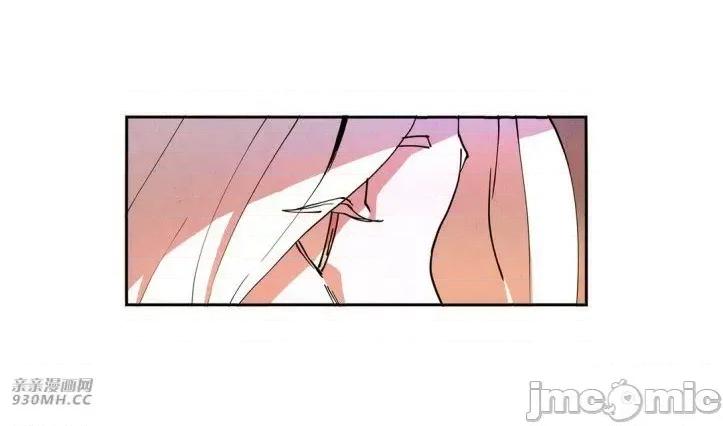 白天使没有翅膀 白天使没有翅膀-第8话 第50页
