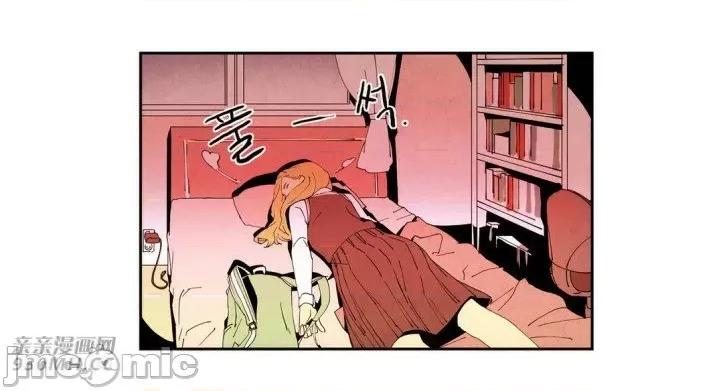 白天使没有翅膀 白天使没有翅膀-第9话 第8页