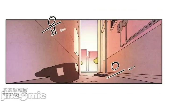 白天使没有翅膀 白天使没有翅膀-第14话 第19页