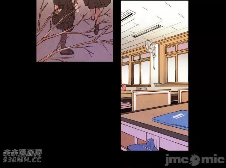 白天使没有翅膀 白天使没有翅膀-第16话 第18页