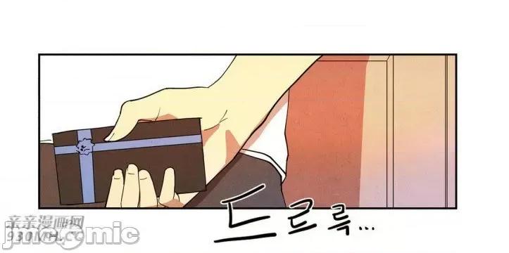 白天使没有翅膀 白天使没有翅膀-第16话 第32页