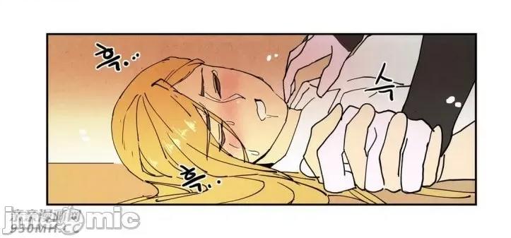 白天使没有翅膀 白天使没有翅膀-第19话 第54页